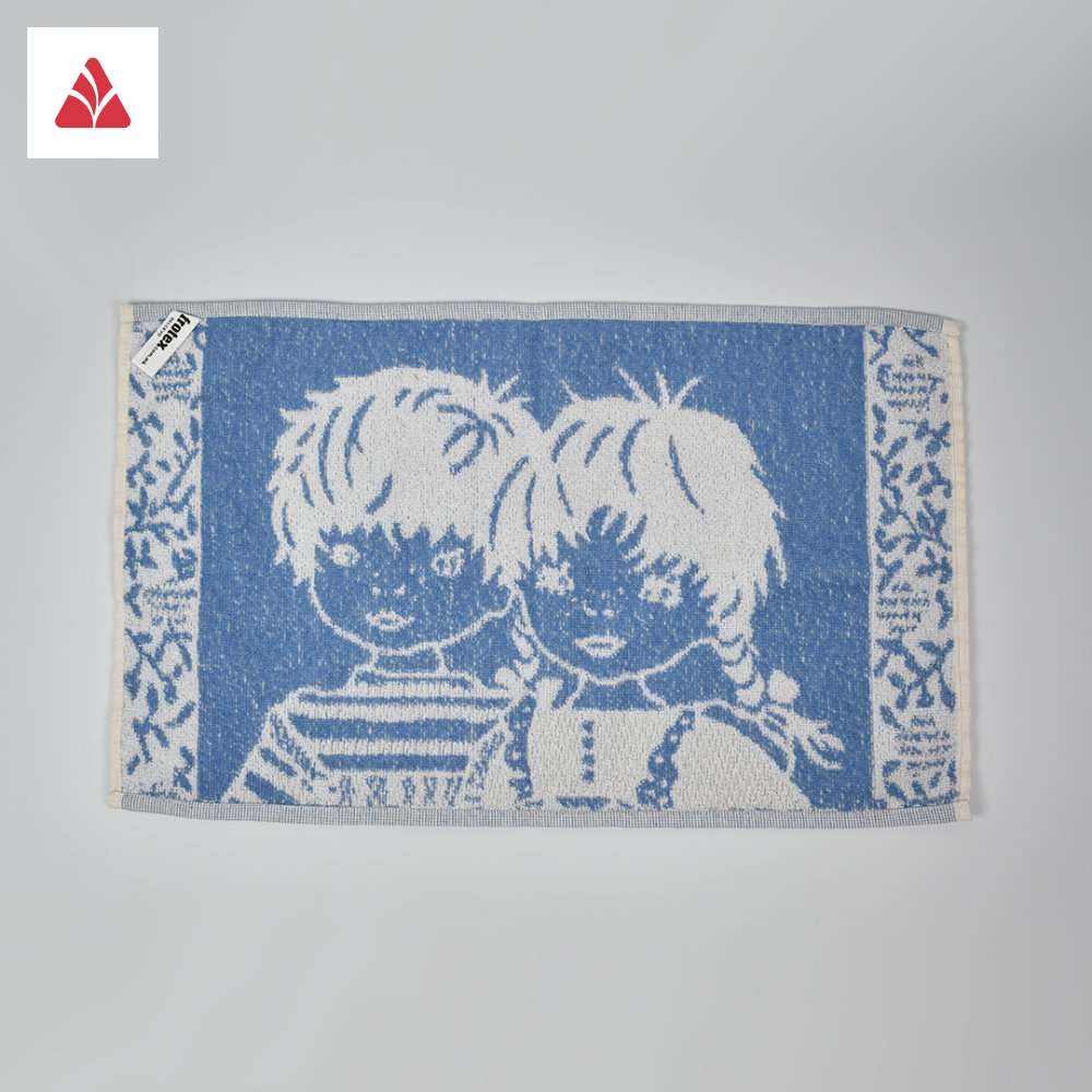 peskir-l-m-plava-alt